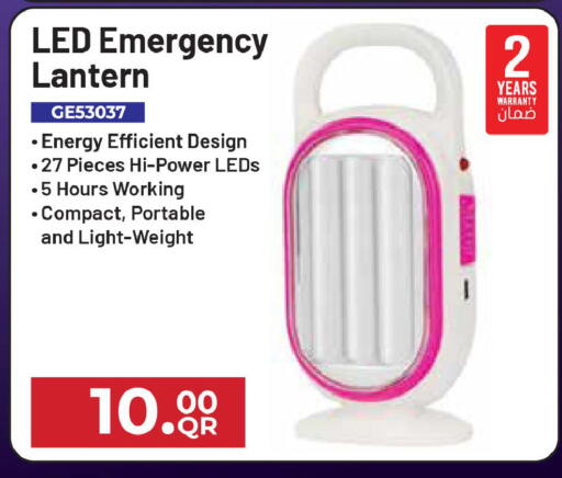 available at Mark & Save  in Qatar - Al Shamal