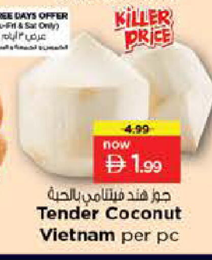 Coconut from Vietnam available at Nesto Hypermarket in UAE - Dubai