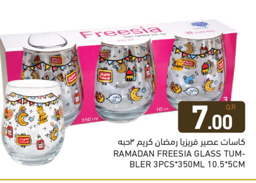 available at أسواق رامز in قطر - الضعاين