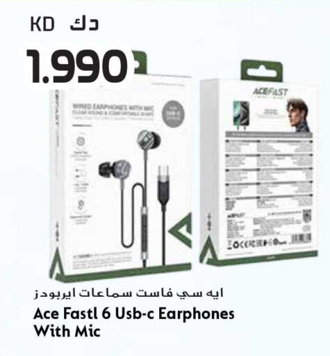available at Grand Hyper in Kuwait - Ahmadi Governorate