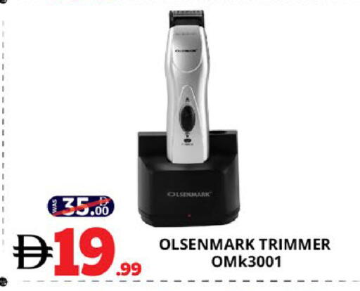 available at اكسبرس المدينة هايبرماركت in الإمارات العربية المتحدة , الامارات - أبو ظبي