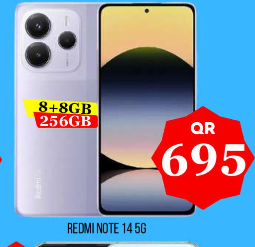 available at دبي شوبينغ سنتر in قطر - الدوحة