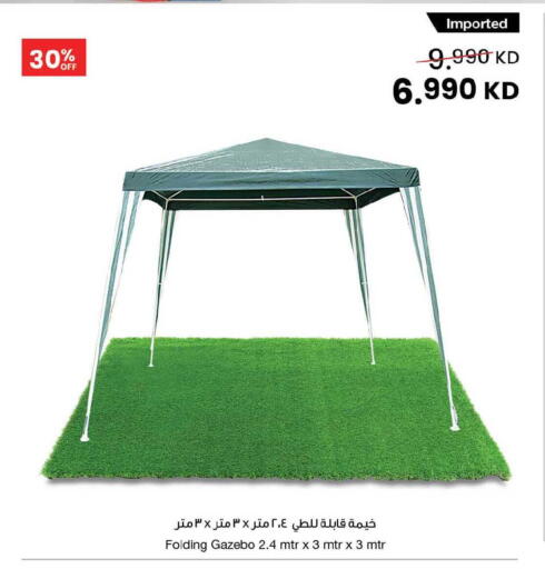 available at مركز سلطان in الكويت - مدينة الكويت