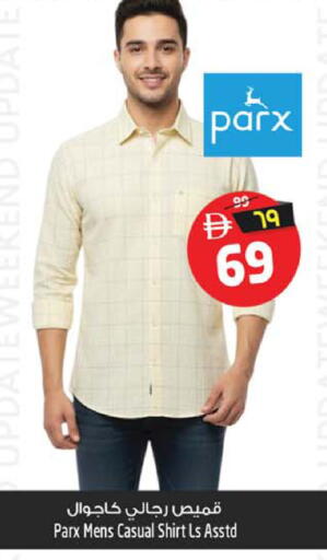 available at سفاري هايبرماركت in الإمارات العربية المتحدة , الامارات - الشارقة / عجمان