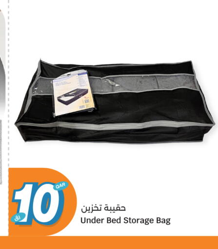 available at سيتي هايبرماركت in قطر - الشحانية