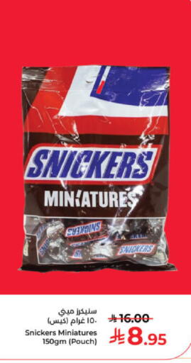 available at Kabayan Hypermarket in KSA, Saudi Arabia, Saudi - Yanbu