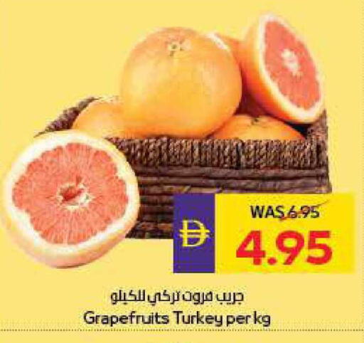 from Turkey available at أدكووب in الإمارات العربية المتحدة , الامارات - أبو ظبي