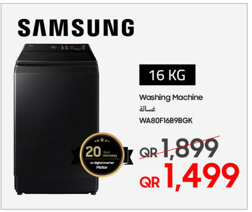 available at تكنو بلو in قطر - أم صلال