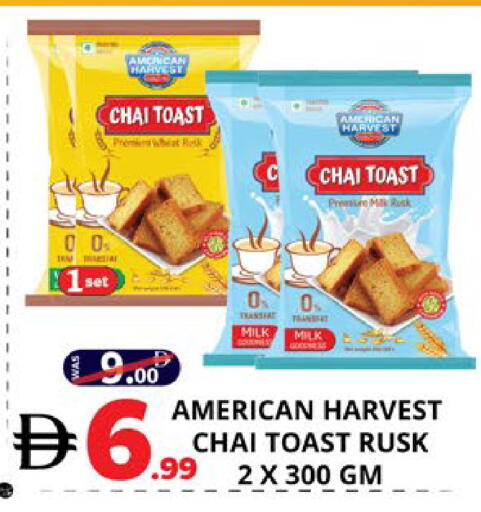 available at اكسبرس المدينة هايبرماركت in الإمارات العربية المتحدة , الامارات - أبو ظبي