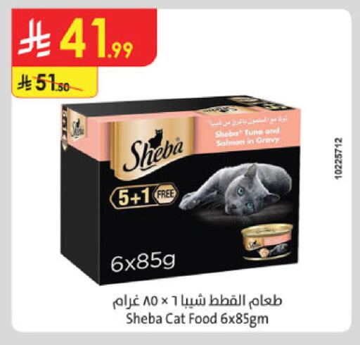 available at Danube in KSA, Saudi Arabia, Saudi - Ta'if