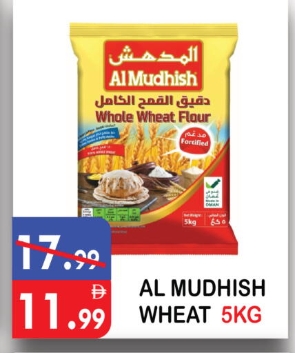 available at يونايتد هيبر ماركت in الإمارات العربية المتحدة , الامارات - دبي