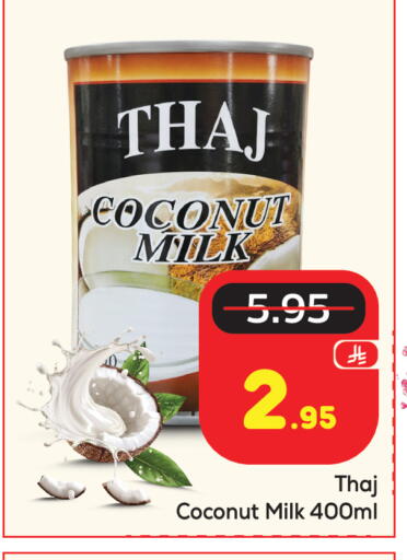 Coconut available at Makkah Hypermarket in KSA, Saudi Arabia, Saudi - Riyadh
