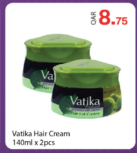 available at G MAX Hypermarket in Qatar - Al Rayyan