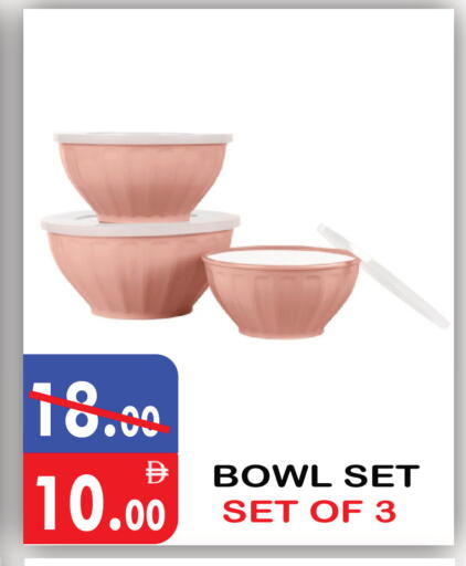 available at يونايتد هيبر ماركت in الإمارات العربية المتحدة , الامارات - دبي