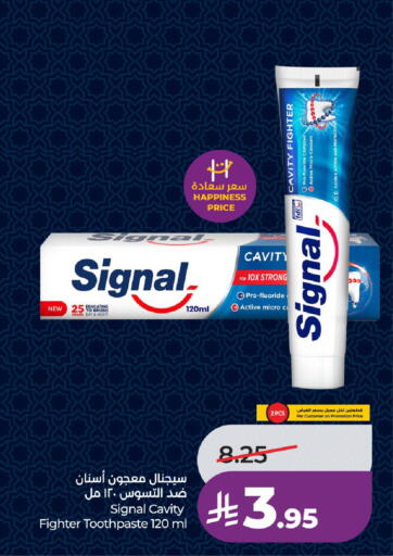 available at LULU Hypermarket in KSA, Saudi Arabia, Saudi - Al-Kharj