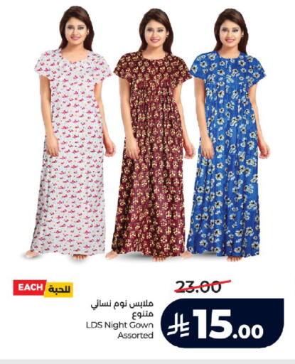 available at LULU Hypermarket in KSA, Saudi Arabia, Saudi - Tabuk