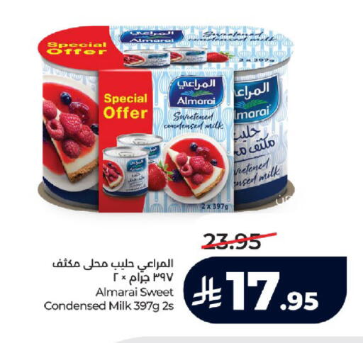 available at LULU Hypermarket in KSA, Saudi Arabia, Saudi - Jeddah