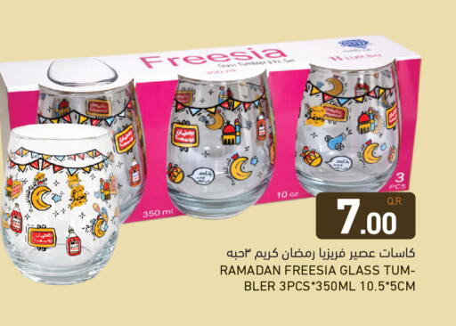 available at Aswaq Ramez in Qatar - Doha