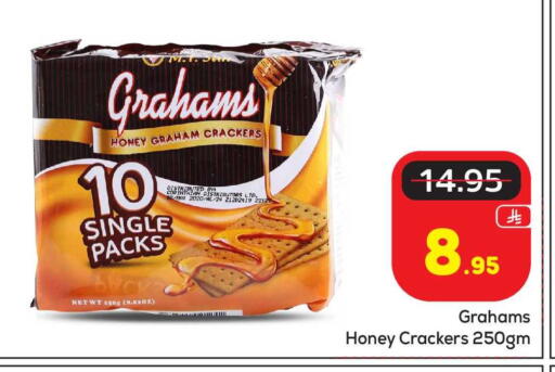 available at Makkah Hypermarket in KSA, Saudi Arabia, Saudi - Riyadh