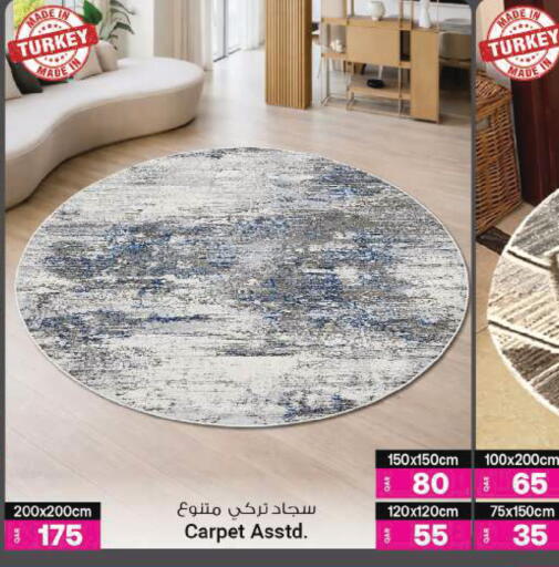 available at أنصار جاليري in قطر - الوكرة