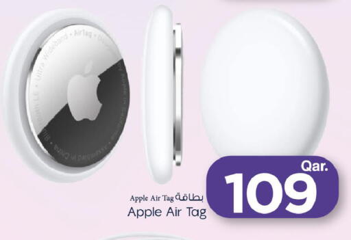 Apple available at مارك & سيف in قطر - الخور