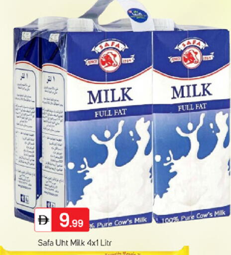 available at سوق طلال in الإمارات العربية المتحدة , الامارات - الشارقة / عجمان