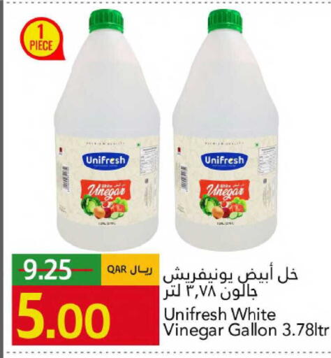 available at جلف فود سنتر in قطر - الريان