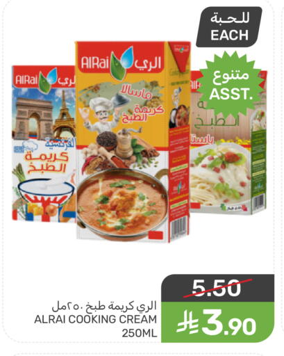 available at  مـزايــا in مملكة العربية السعودية, السعودية, سعودية - المنطقة الشرقية