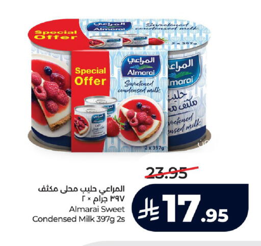available at LULU Hypermarket in KSA, Saudi Arabia, Saudi - Mecca