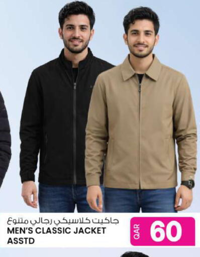 available at Ansar Gallery in Qatar - Al-Shahaniya