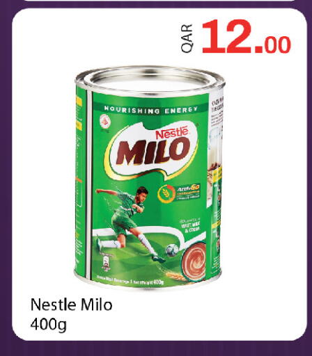 available at جي-ماكس هايبرماركت in قطر - الدوحة