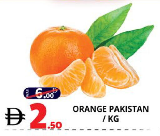 Orange from Pakistan available at اكسبرس المدينة هايبرماركت in الإمارات العربية المتحدة , الامارات - أبو ظبي