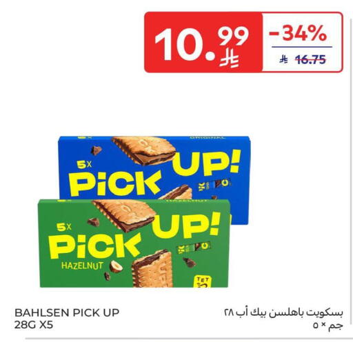 available at Carrefour in KSA, Saudi Arabia, Saudi - Riyadh