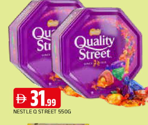 available at AL MADINA in UAE - Sharjah / Ajman