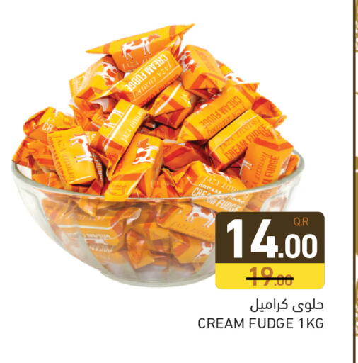 available at Aswaq Ramez in Qatar - Umm Salal