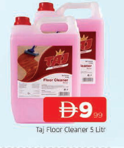 available at المدينة in الإمارات العربية المتحدة , الامارات - الشارقة / عجمان