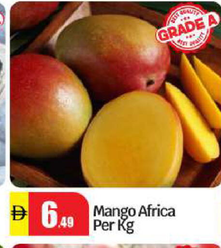 Mango available at BIGmart in UAE - Abu Dhabi