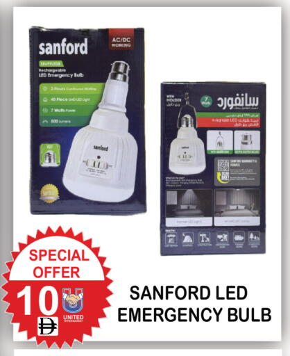 available at يونايتد هيبر ماركت in الإمارات العربية المتحدة , الامارات - دبي