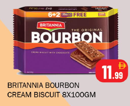 available at سوق المبارك هايبرماركت in الإمارات العربية المتحدة , الامارات - الشارقة / عجمان