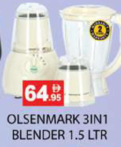 available at Zain Mart Supermarket in UAE - Ras al Khaimah