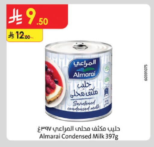 available at Danube in KSA, Saudi Arabia, Saudi - Jubail