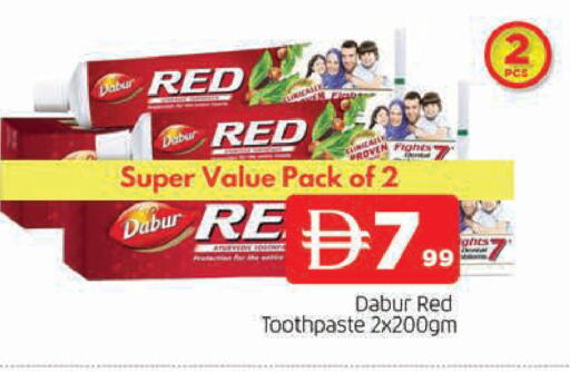 available at AL MADINA in UAE - Sharjah / Ajman