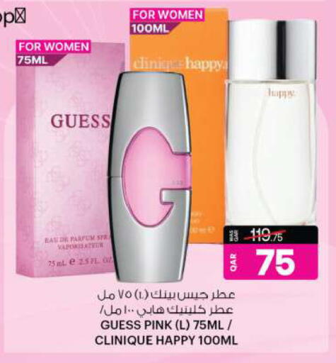 available at أنصار جاليري in قطر - الشمال