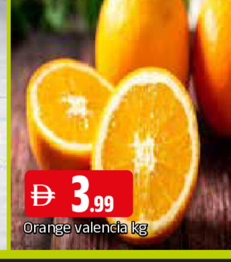 Orange available at AL MADINA in UAE - Sharjah / Ajman