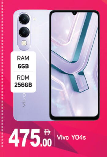 available at سوق طلال in الإمارات العربية المتحدة , الامارات - الشارقة / عجمان