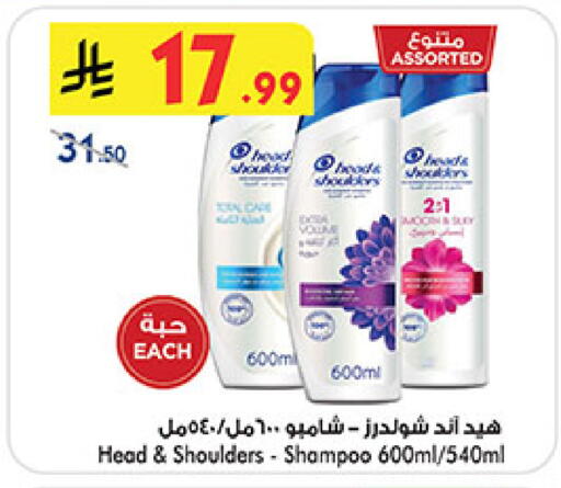 available at بن داود in مملكة العربية السعودية, السعودية, سعودية - الطائف