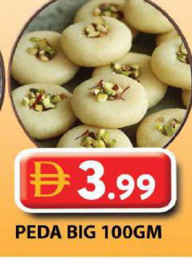 available at جراند هايبر ماركت in الإمارات العربية المتحدة , الامارات - الشارقة / عجمان