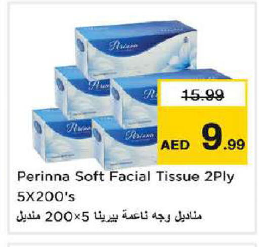 available at Nesto Hypermarket in UAE - Dubai