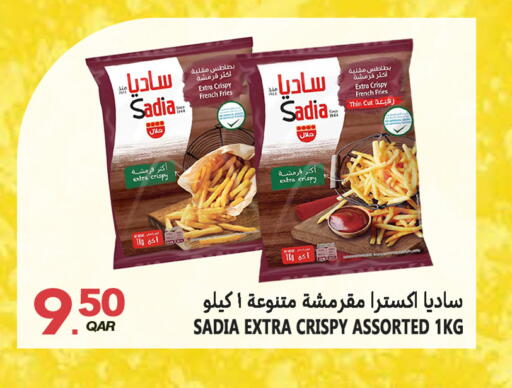 available at قصر الأغذية هايبرماركت in قطر - الوكرة