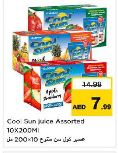 Apple Strawberry available at Nesto Hypermarket in UAE - Dubai